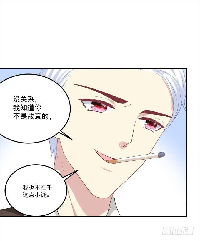 最美的项链配最美的你