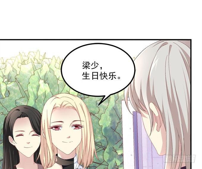 真是男才女貌
