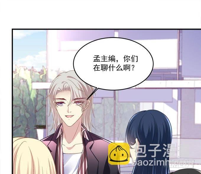 这是要见家长了吗