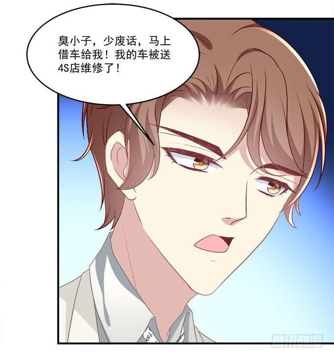 不要跟他走！