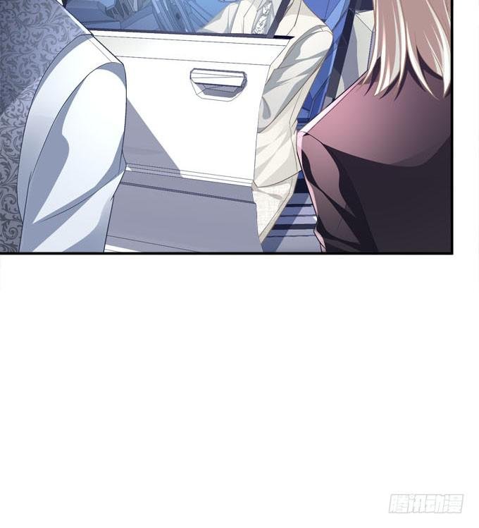 不要跟他走！
