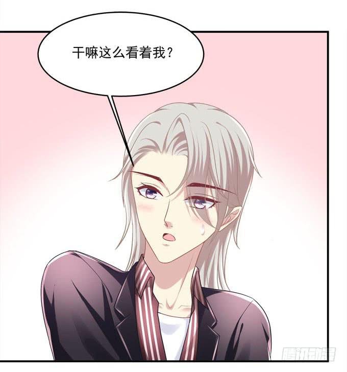 不要跟他走！