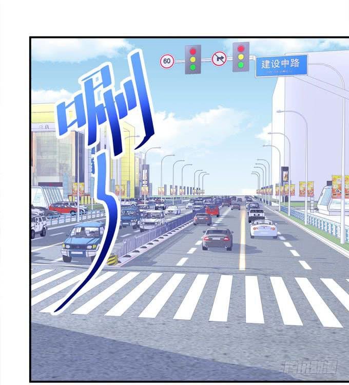 不要跟他走！