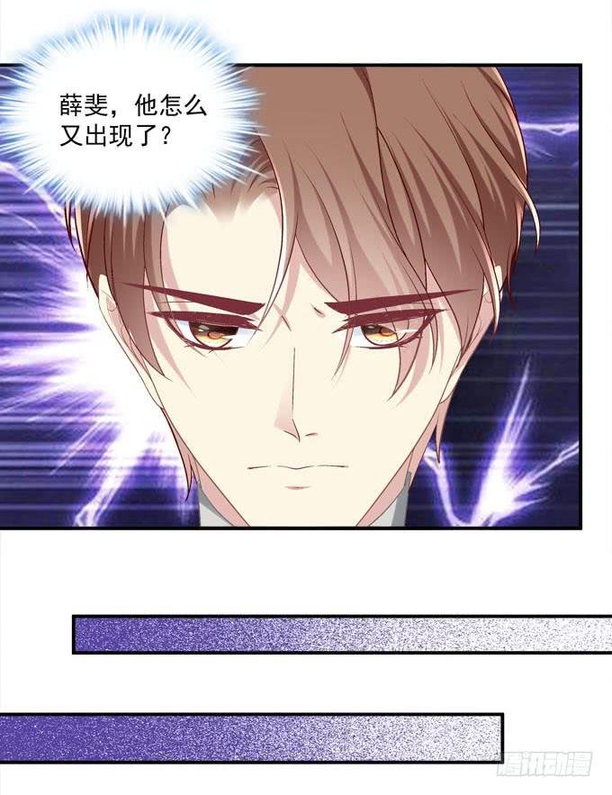 不要跟他走！