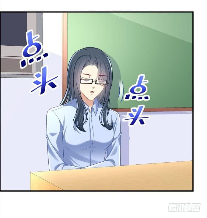 不要跟他走！