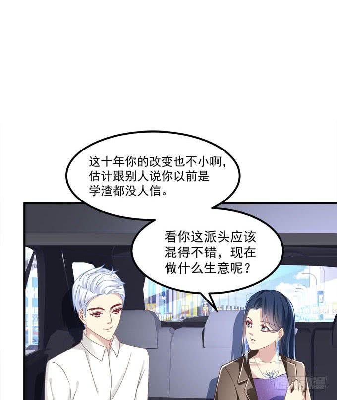 余生不用指教，心中有我就好！