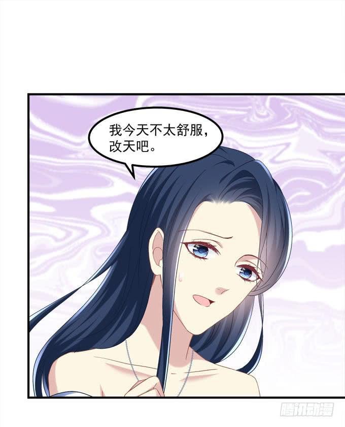余生不用指教，心中有我就好！