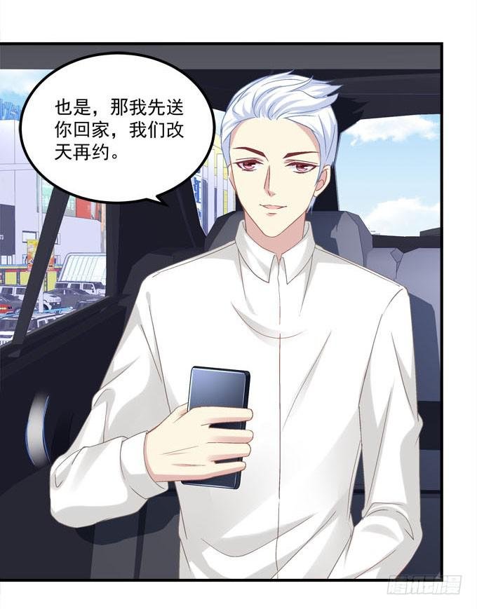 余生不用指教，心中有我就好！