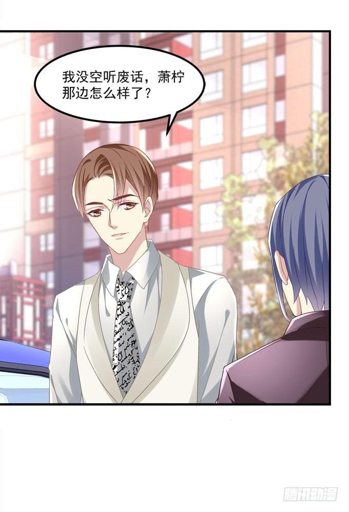 余生不用指教，心中有我就好！