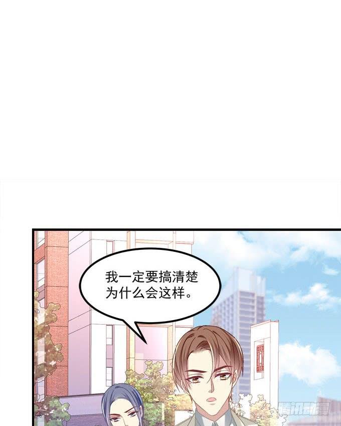 余生不用指教，心中有我就好！