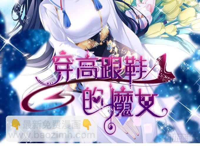 我一定要你记得我！