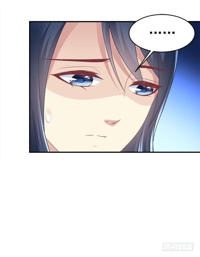 我一定要你记得我！