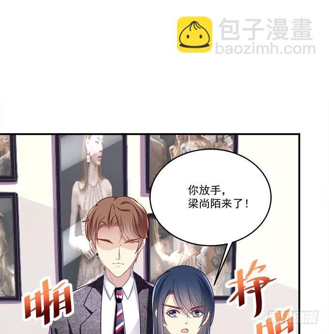 我一定要你记得我！