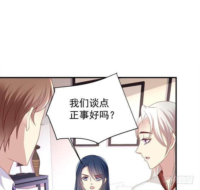 我一定要你记得我！