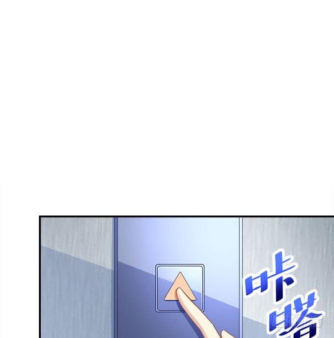我一定要你记得我！