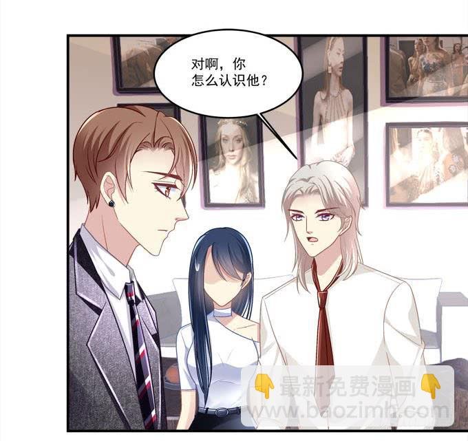 我一定要你记得我！