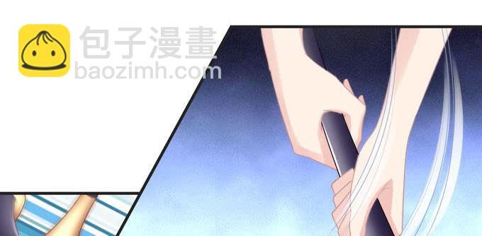 大神为我放烟花！