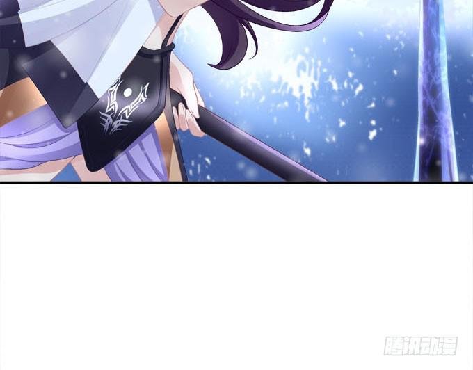 大神为我放烟花！