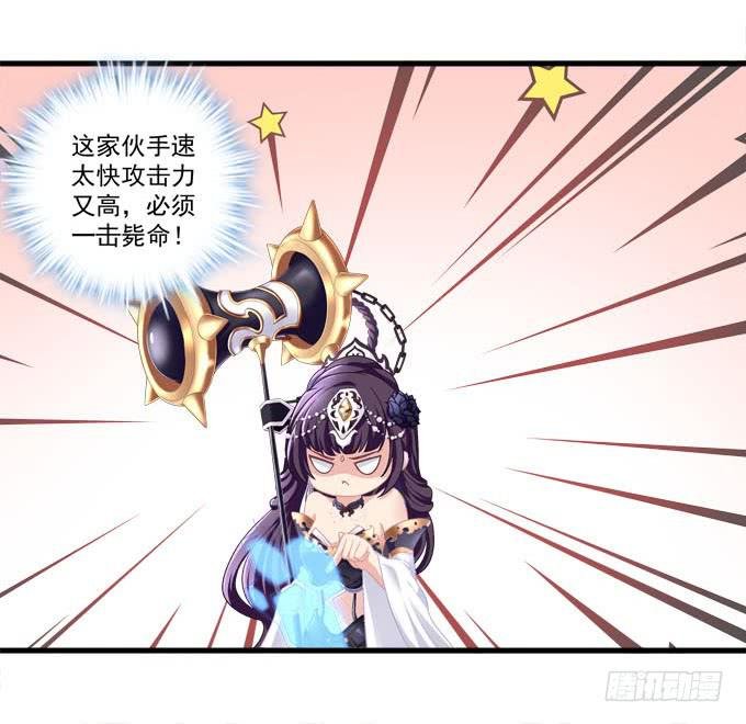 大神为我放烟花！