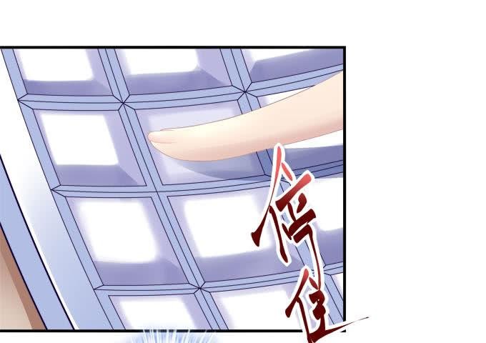 大神为我放烟花！