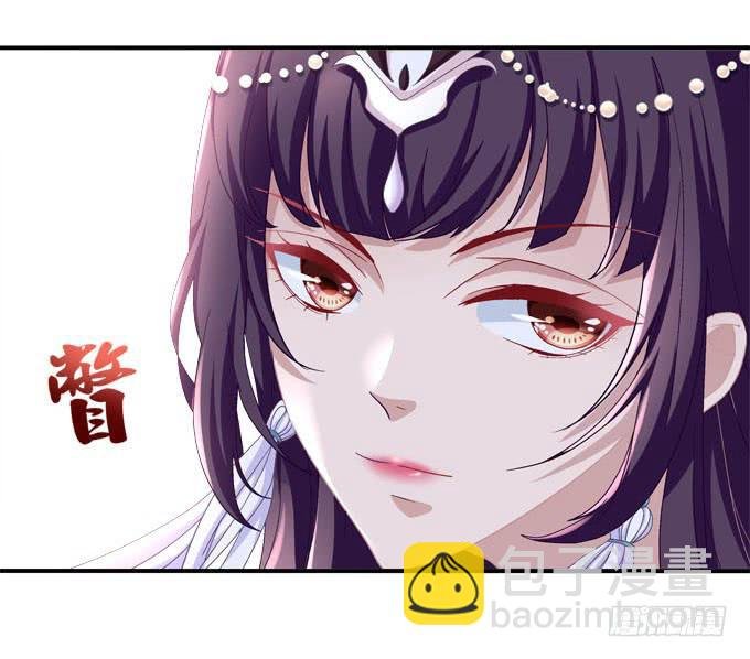 大神为我放烟花！