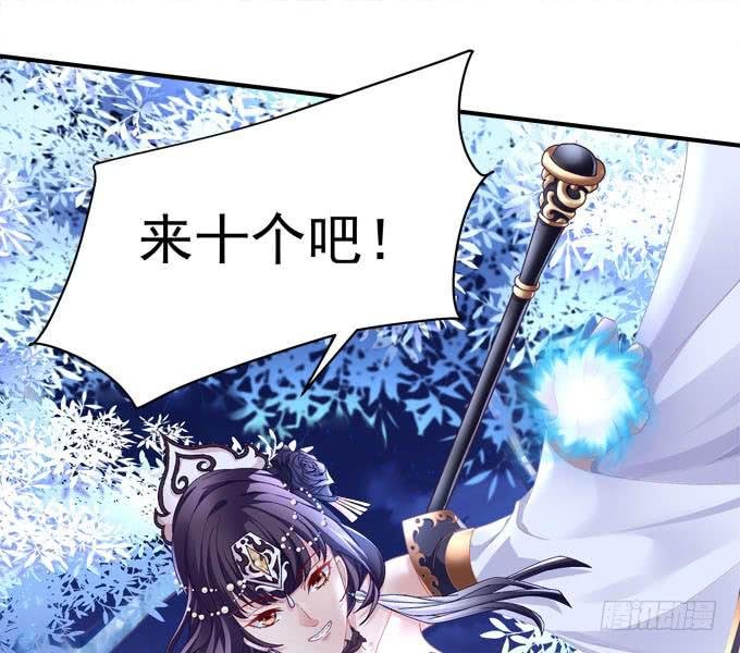 大神为我放烟花！