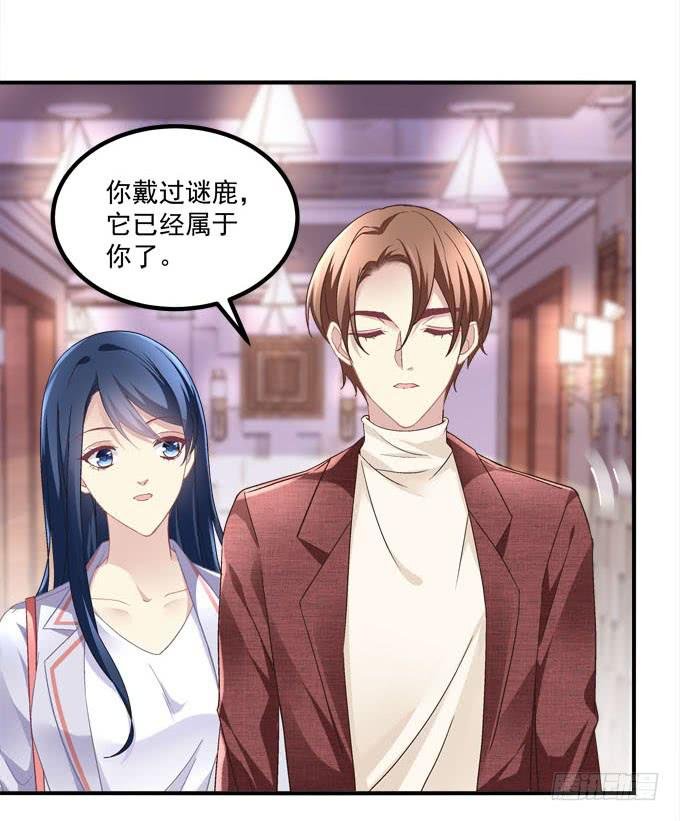 这一次，不会再让你破坏！