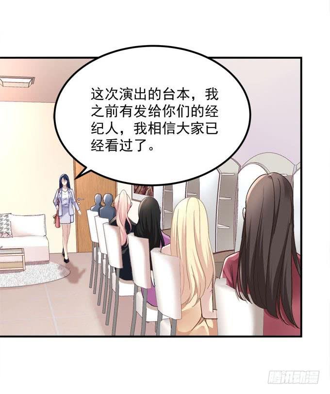 这一次，不会再让你破坏！