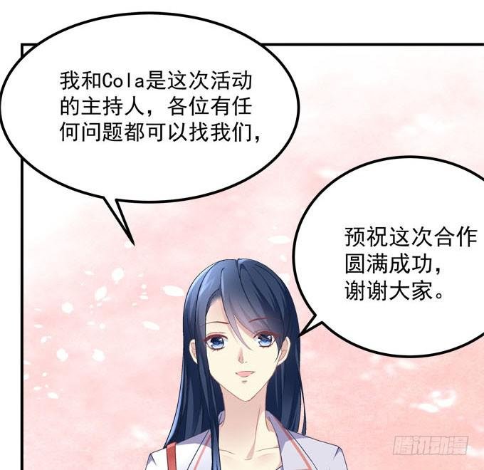 这一次，不会再让你破坏！