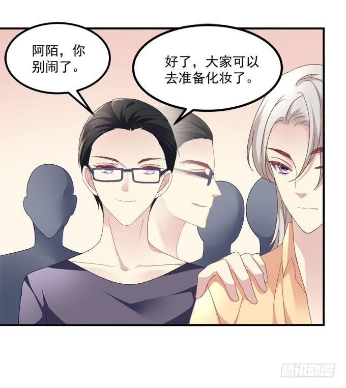 这一次，不会再让你破坏！