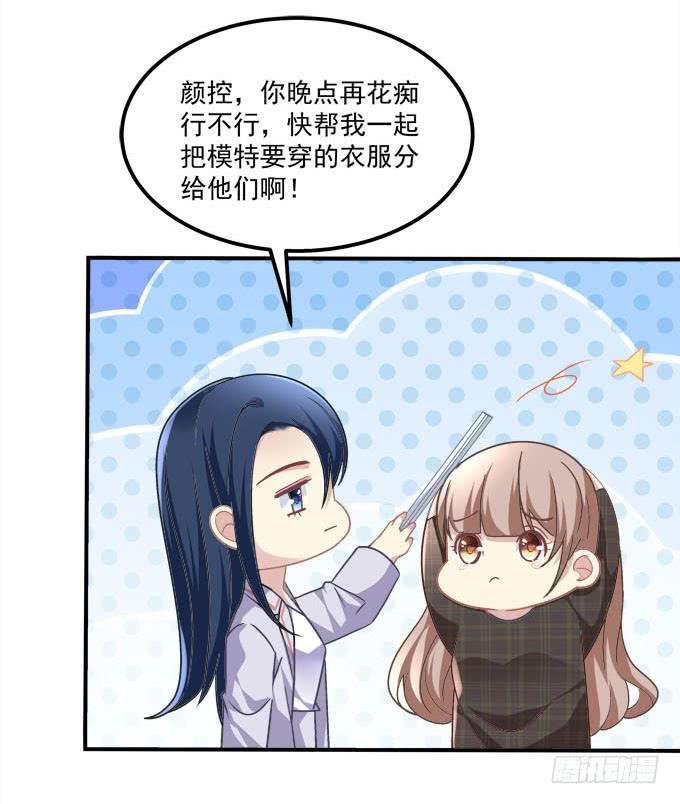 这一次，不会再让你破坏！