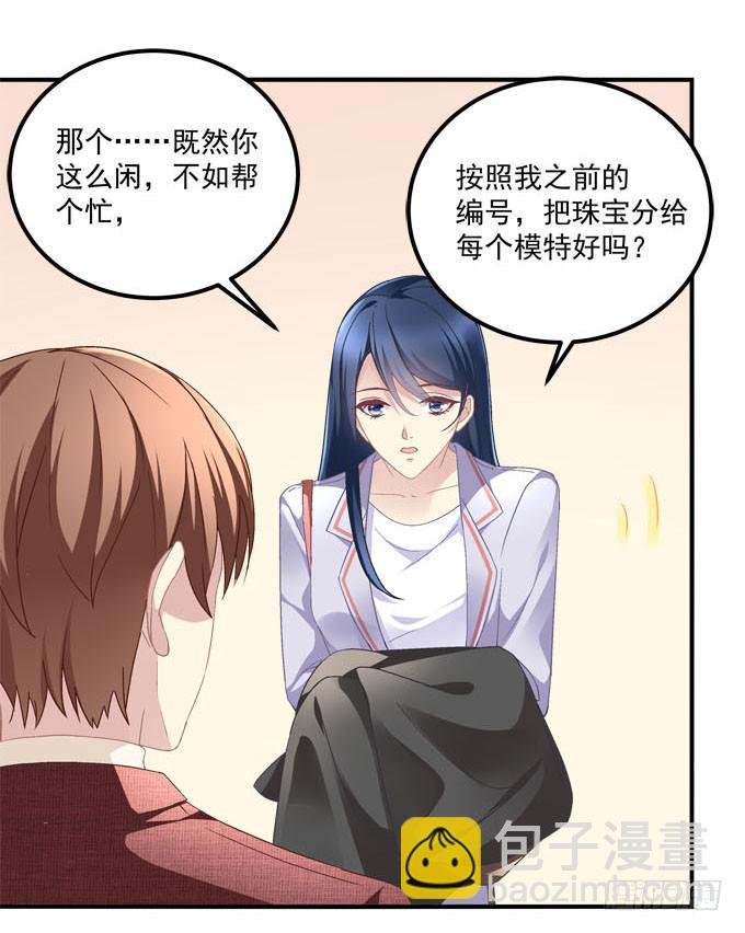 这一次，不会再让你破坏！