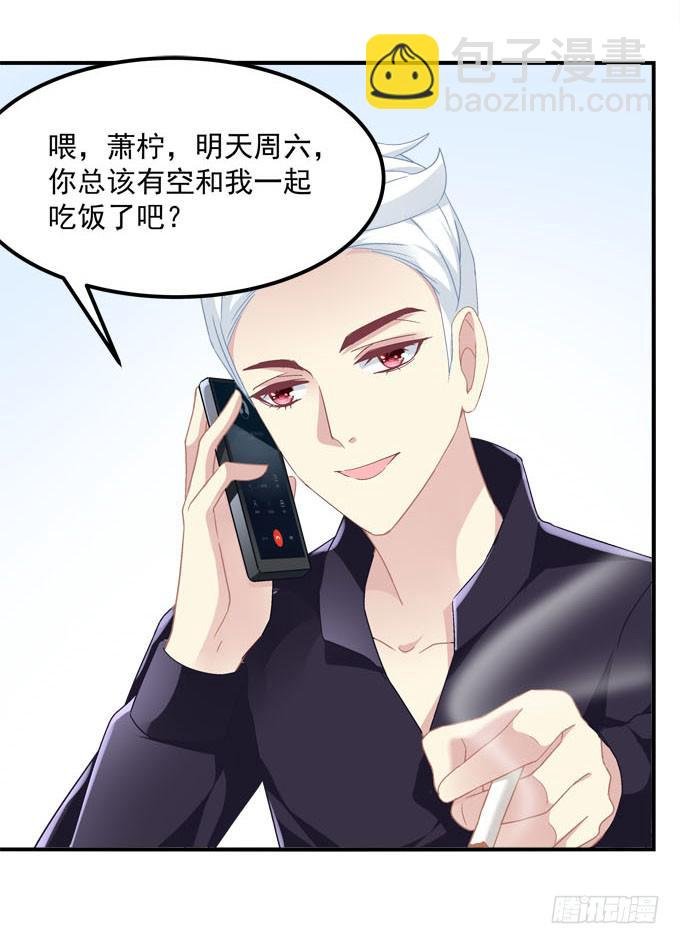 这一次，不会再让你破坏！