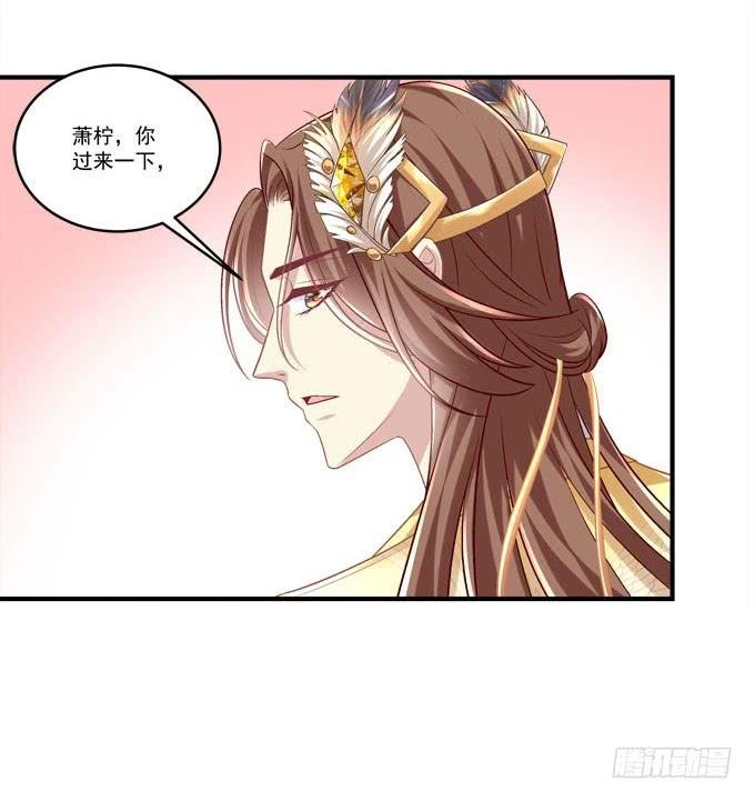 谁的爱情故事