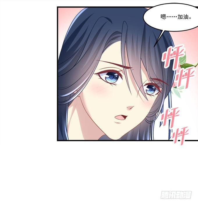 谁的爱情故事