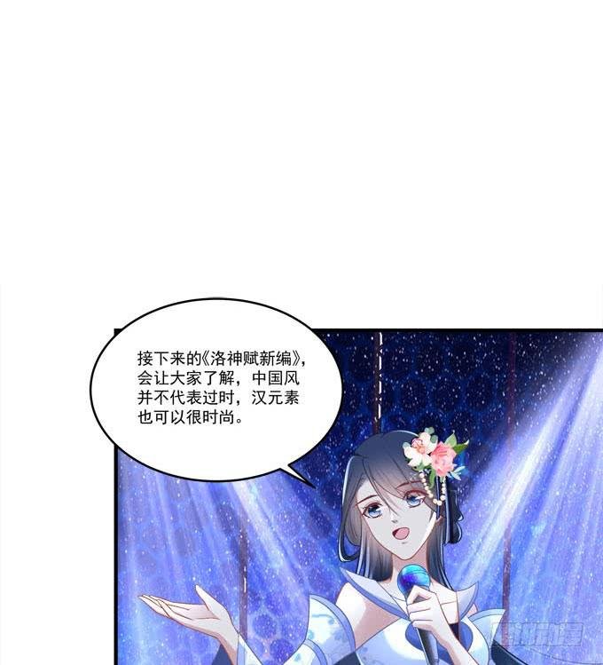 谁的爱情故事