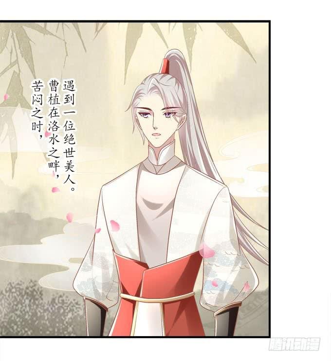 谁的爱情故事