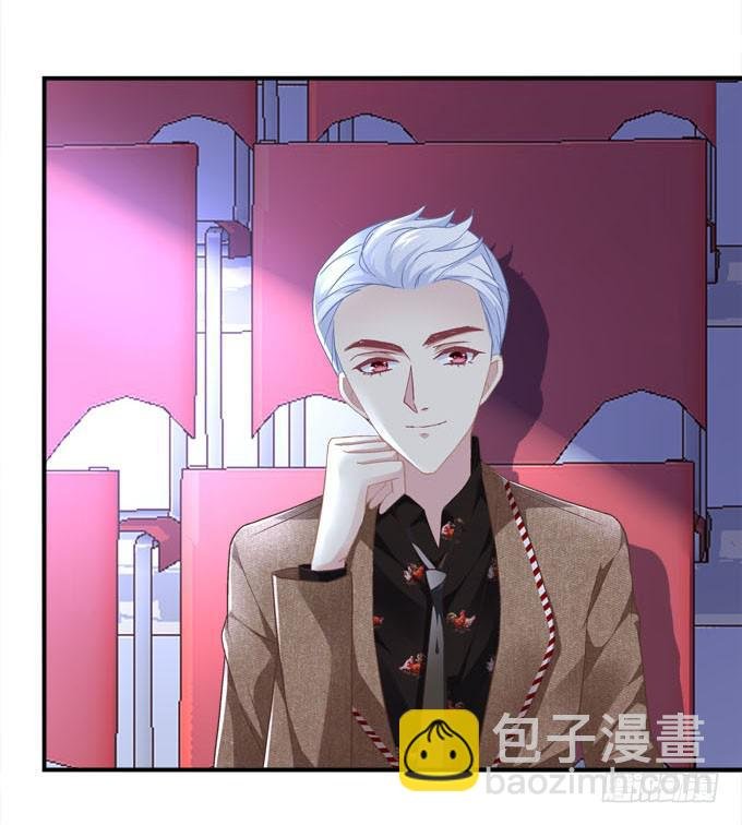 待你归来寻我，定终生……
