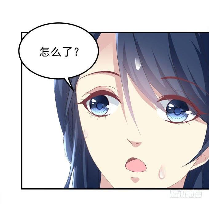 待你归来寻我，定终生……
