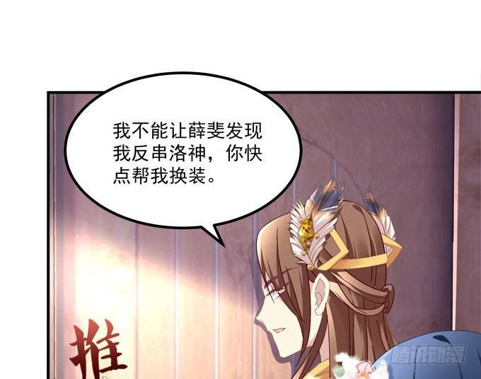 待你归来寻我，定终生……