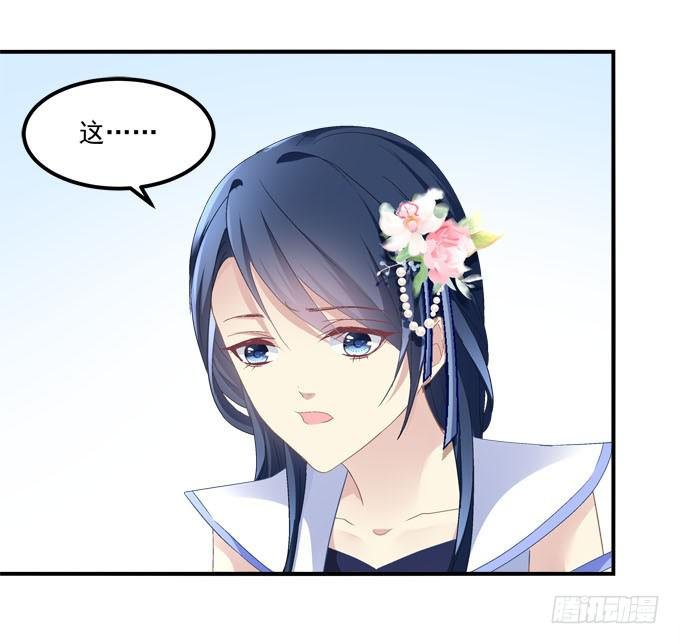 待你归来寻我，定终生……