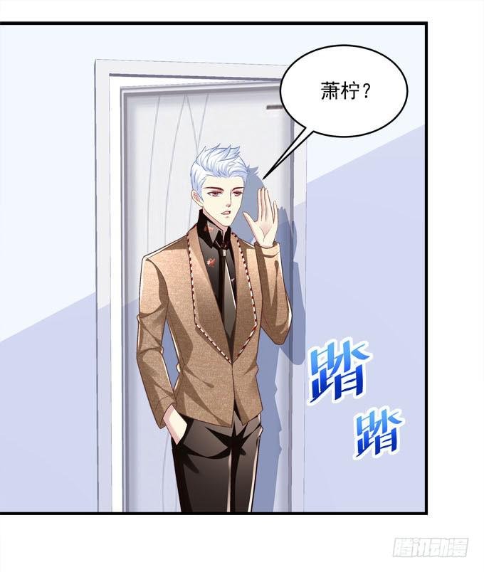 背着别人，偷偷的
