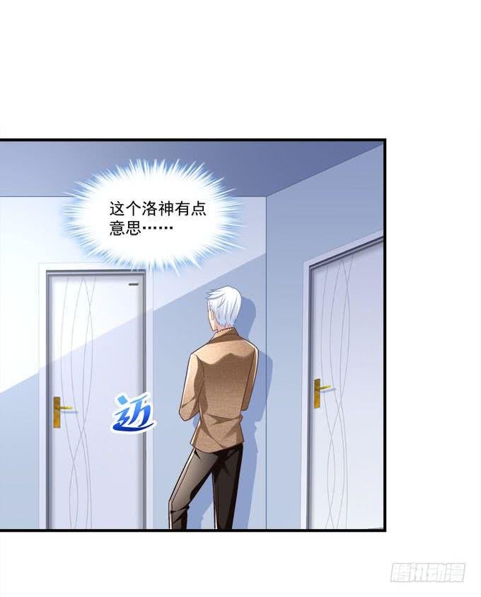 背着别人，偷偷的