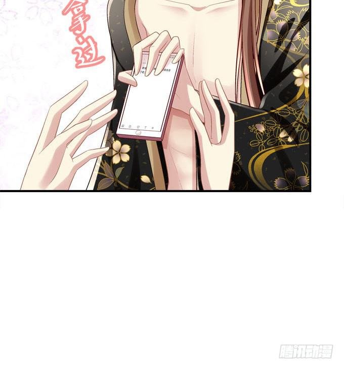 背着别人，偷偷的