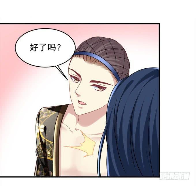 背着别人，偷偷的