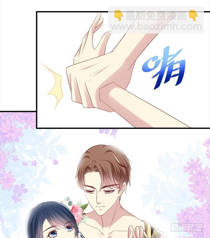 背着别人，偷偷的