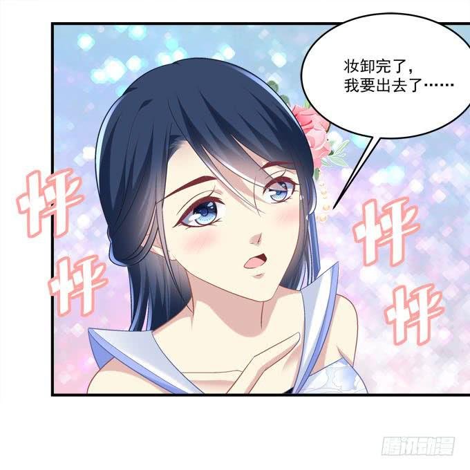 背着别人，偷偷的