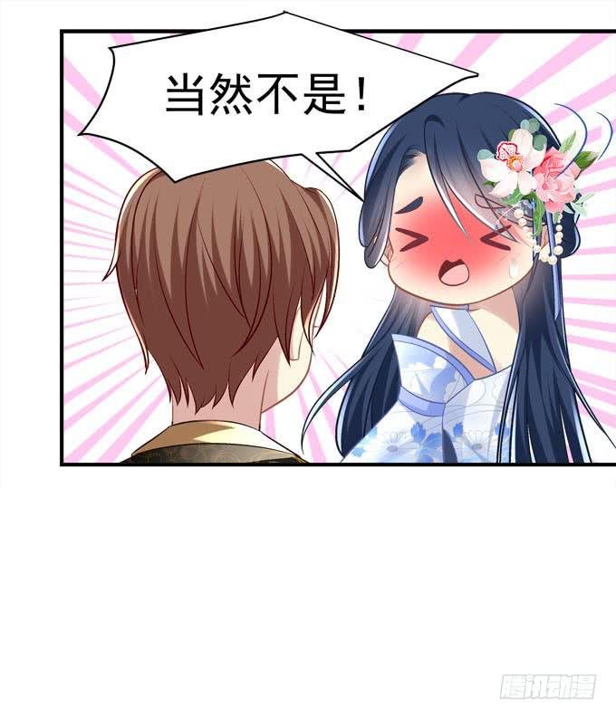 背着别人，偷偷的