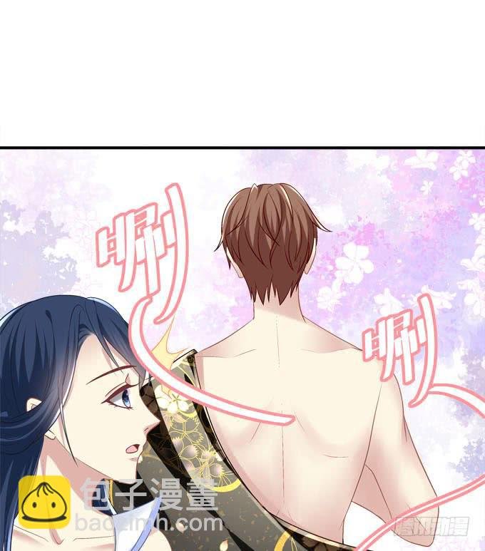 背着别人，偷偷的