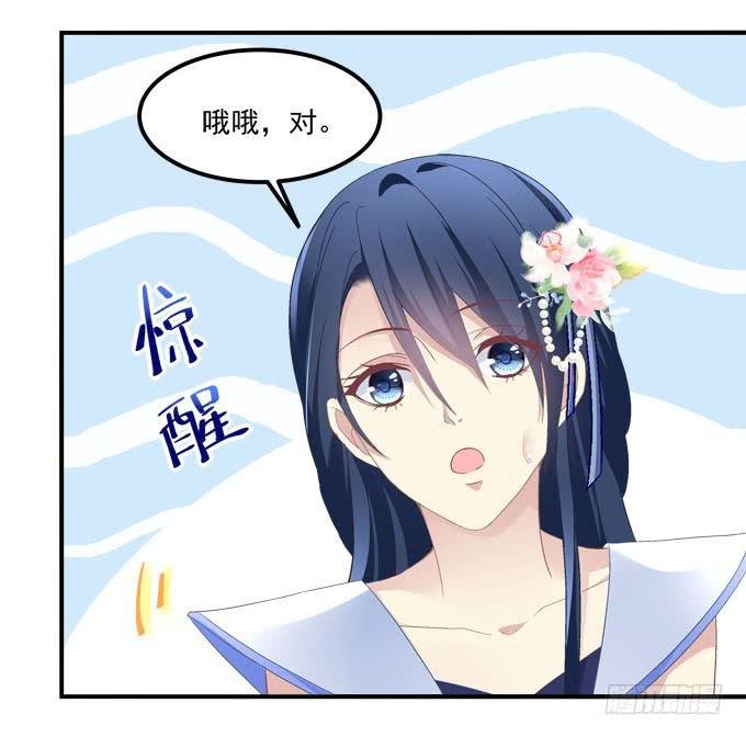 我一定会把你们分开！！